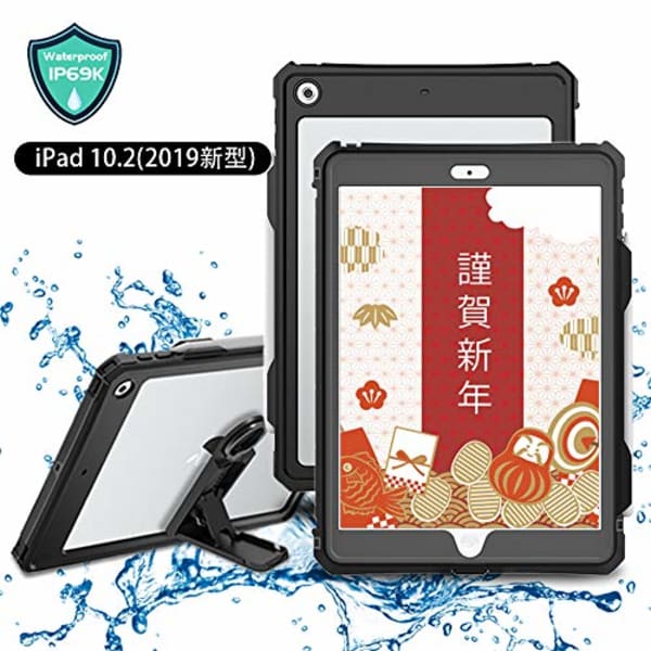 aibili 10.2 防水ケース 超強防水メイン画像