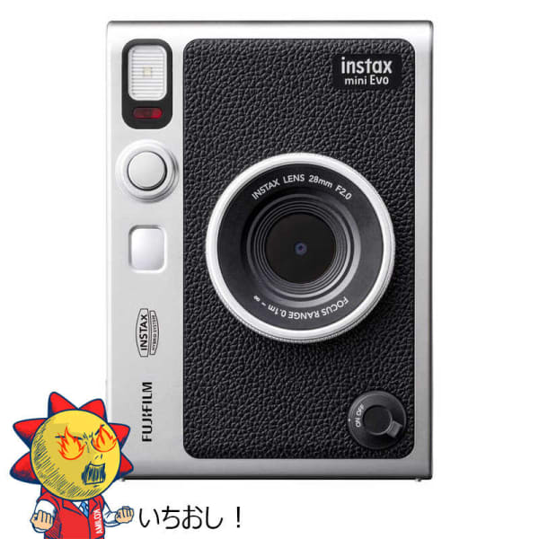 インスタ映えフィルムカメラ❤️初心者にオススメ❤️フィルムカメラ終焉機の完成度が凄い インスタ映えフィルムカメラ❤️初心者にオススメ❤️フィルム