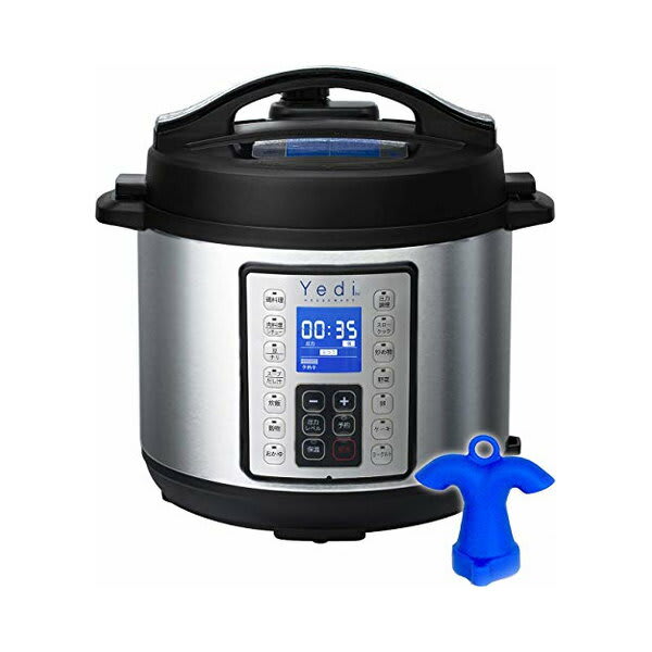 Houseware 電気圧力鍋