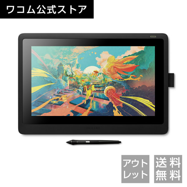 Wacom Cintiq 16 DTK1660K0D