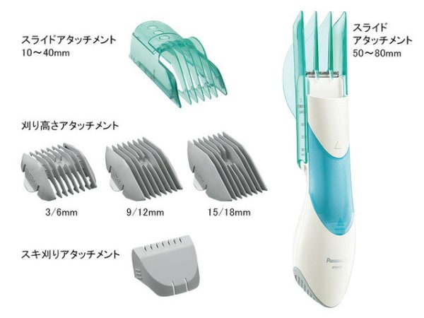 パナソニック カットモード 毛クズ吸引 ER511P