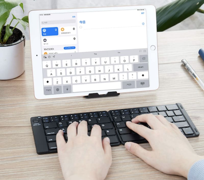 日本語配列の折りたたみキーボードおすすめ7選！フルサイズやタッチパッド付きモデルも紹介
